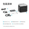 正浩户外电源 睿 RINER 2 Pro 商品缩略图11
