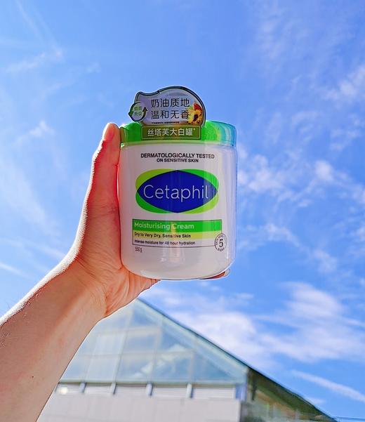 【国行版2025新版】丝塔芙Cetaphil大白罐儿童成人可用保湿霜550g【新品带防伪】 ZJ 商品图1