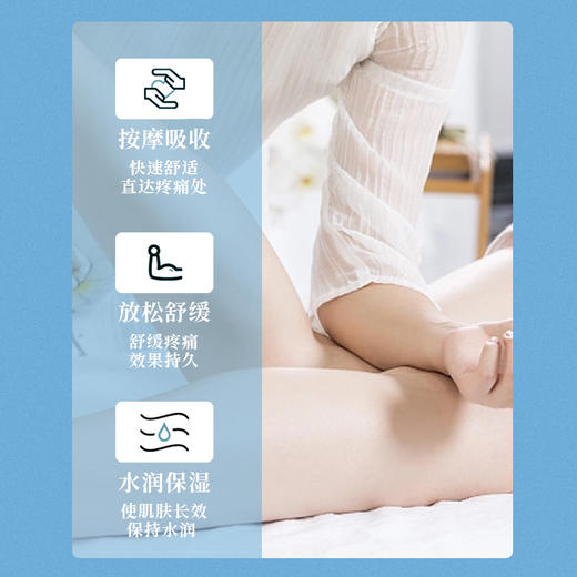 【告别蚯蚓腿】法国Biorêve静脉舒张修复膏 肿胀酸痛 青筋凸起腿部肿大 紧致纤细双腿 商品图2