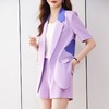 娜璐多 拼接撞色薄款西装套装女夏季温柔风2023新款设计感气质短裤两件套 商品缩略图0