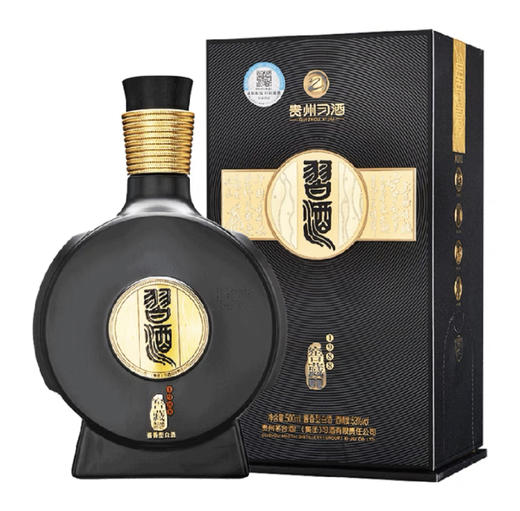 【国内贸易】习酒 53 度酱香型白酒 窖藏 1988 500ml（海口发货） 商品图0