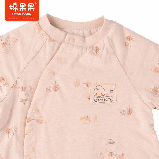 棉果果冬季新品彩棉夹薄棉保暖透气铺棉偏襟连体衣M401720822683 商品图4