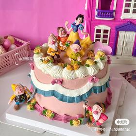 【优品系列】---【白雪公主和小矮人】儿童蛋糕