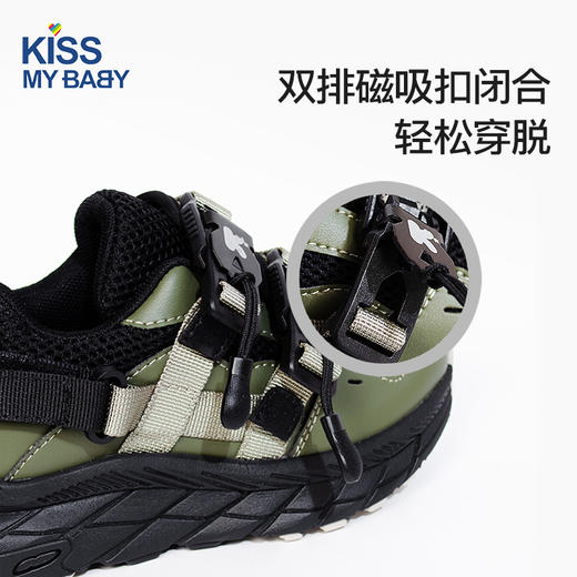 kissmybaby 万磁王户外鞋儿童秋季运动鞋010161 商品图2