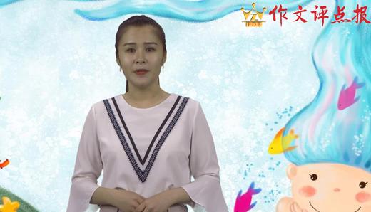 立意鲜明的技巧 商品图0