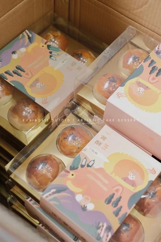 简装【全国类顺丰产品】超好吃的蛋黄酥！顺丰包邮！ 商品图6