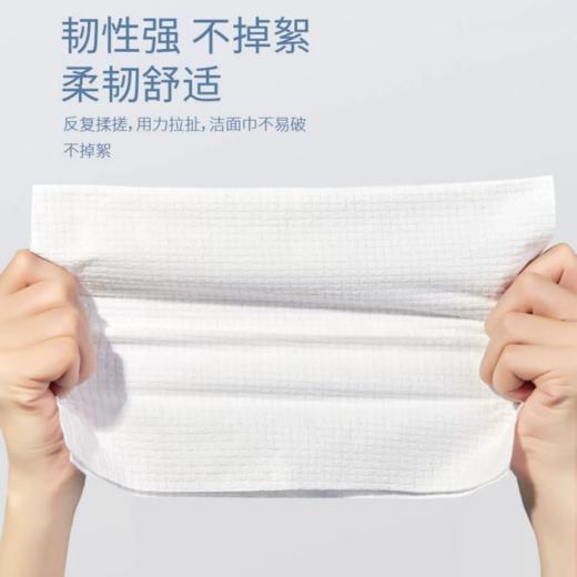花草童话F折叠美容加厚纯棉柔40片 商品图2