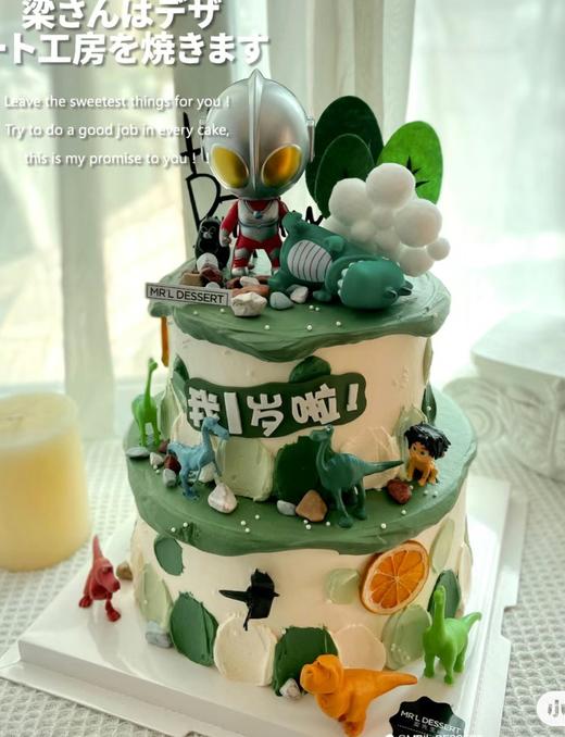 【优品系列】---【双层奥特曼打怪兽】 商品图0