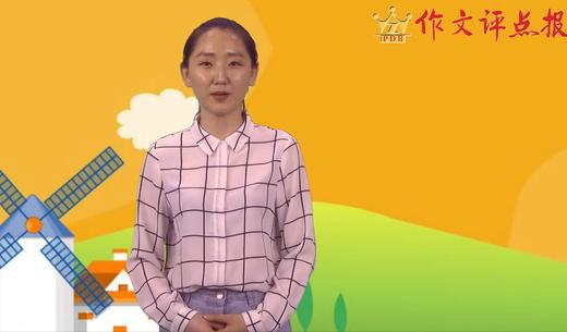 定点观察法 商品图0