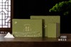 云中居茗悦系列特级茉莉花茶礼盒装270g（90g×3） 商品缩略图0