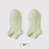 都市丽人简约系列柔柔袜船袜中厚款女士常规袜袜子LC3DF7 商品缩略图4
