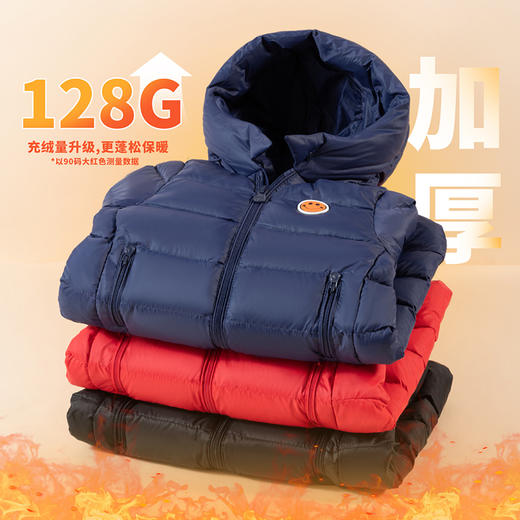贝贝怡童装冬季新款儿童保暖羽绒服男女童防风抗寒长款连帽外套234S3192 商品图6