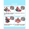 JAKKS 马里奥大电影 电动遥控赛车 潮趣玩具 商品缩略图3