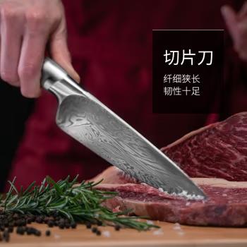 WMF 大马士革刀具3件套 镇店之宝 商品图3