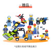 2026年乐高城市期刊订阅季刊杂志1年4本 每集随刊送正版乐高玩具+官方精美双面海报+专属贴纸2张 儿童益智书籍 商品缩略图1
