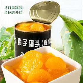 我不允许还有人没吃过这个罐头！