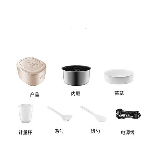 松下（Panasonic）真香煲 4L电饭煲 IH家用电饭锅 多功能烹饪 24H智能预约 HK151-KB/ HK151-KR 商品图5