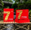 7号红玫瑰苹果礼盒 |水果 商品缩略图2