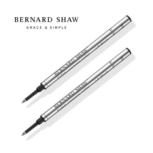 萧伯纳/Bernard Shaw  宝珠笔笔芯2支装 黑色 商品图4
