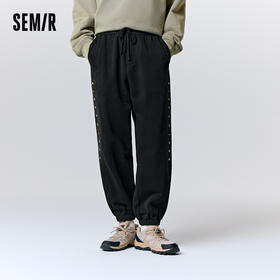 森马休闲裤男2023冬季新款简约时尚纯棉字母绣花舒适运动束脚长裤