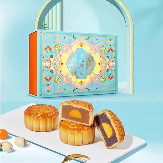 【包邮】广州酒家 | 低糖蛋黄月饼礼盒540g6粒装 商品图2