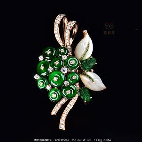 【锦绣年华】翡翠胸针坠-XZ12305061
