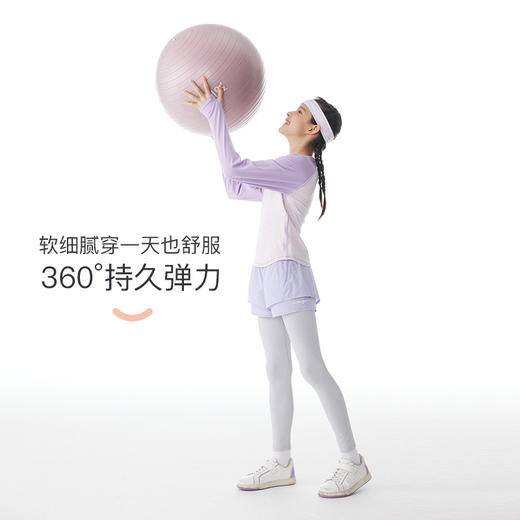 onmygame女童假两件运动裤秋装儿童瑜伽裤紧身裤套装长裤子 商品图3