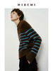HIDEMI 条纹厚款粗针卷边毛衣 棕蓝/黑灰 商品缩略图9