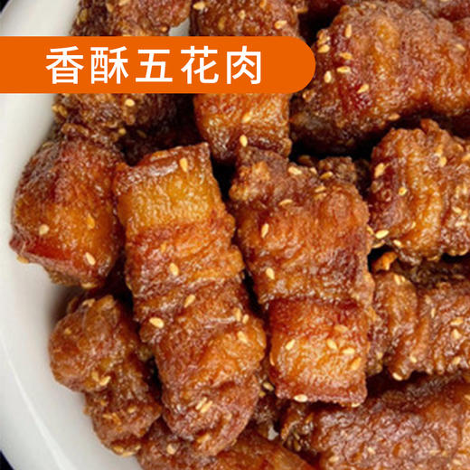 山西母乳山林间散养正宗黑猪肉新鲜猪五花肉现杀真空 商品图3