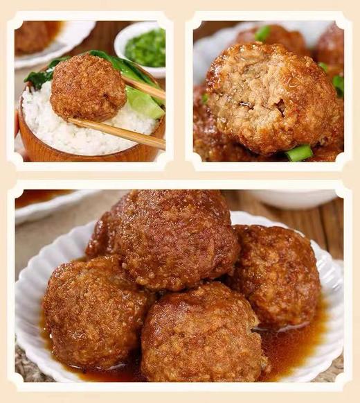 周五取货：【周福记红烧狮子头】1盒净重500g（5只）纯手工制作，爽滑顺口、肥而不腻、鲜香软嫩多汁！ 商品图4