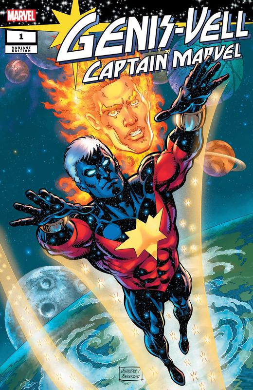 吉尼斯-威尔 惊奇队长 Genis Vell Captain Marvel 商品图10
