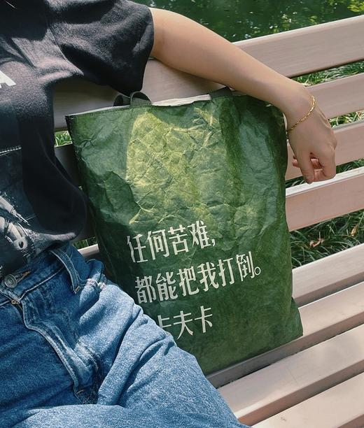 文豪Attitude  单肩包 纸袋穿搭 薄荷曼波 清冷感 流浪风 商品图9