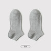 都市丽人简约系列柔柔袜船袜中厚款女士常规袜袜子LC3DF7 商品缩略图5