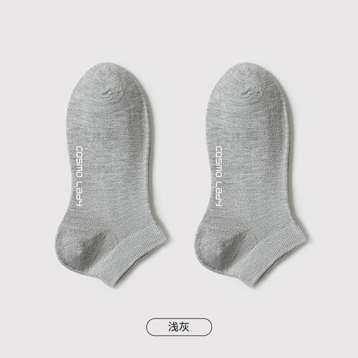 都市丽人简约系列柔柔袜船袜中厚款女士常规袜袜子LC3DF7 商品图5