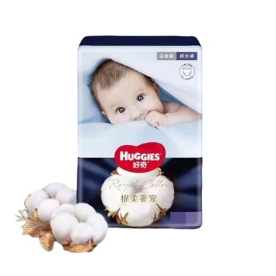 好奇-白金装成长裤