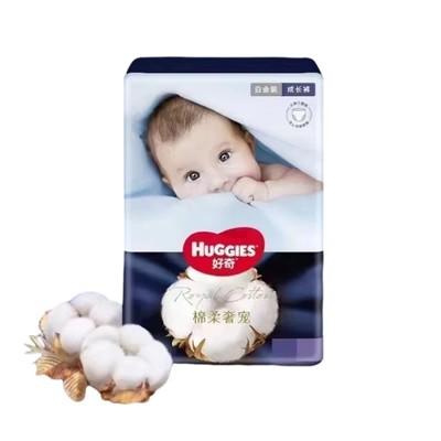 好奇-白金装成长裤 商品图0