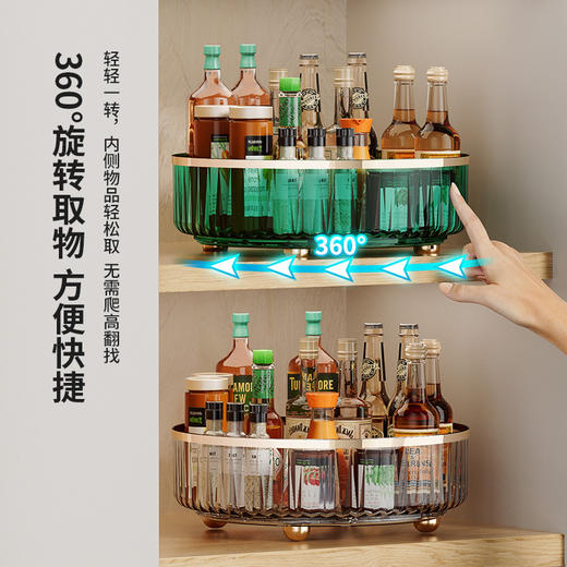 【多功能厨房、客厅好帮手】360度旋转的置物架，轻奢外观，多功能应用。让你的家居生活更加便利舒适！厨房调料、客厅小物、化妆品收纳，一应俱全，轻松储物，让生活更加便捷，让你的家更加整洁！ 商品图4