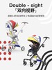 9楼母婴生活馆 Qtus昆塔斯Q10遛娃神器可折叠可坐躺双向高景观溜娃手推车 吊牌价：1880~2380元 活动价：1599~2029元 商品缩略图4