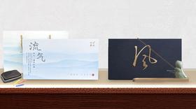 教师节 | 金秋之颂，礼盒专场