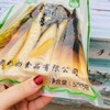 小小春手剥笋一袋 商品缩略图1