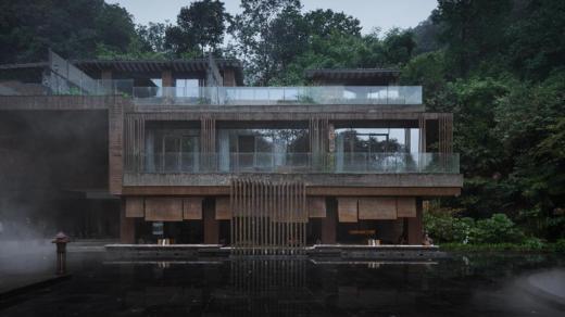 双11特惠【青城山·坐忘森林】799元享和式榻榻米房+每日定制双人早餐+星辰汤温泉+早中晚酒店公开课体验，有效期-2024.12.29 商品图6