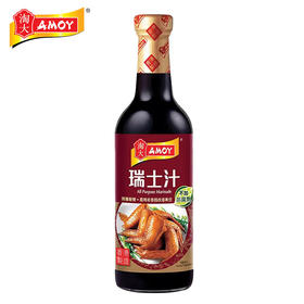 450ml淘大瑞士风味汁