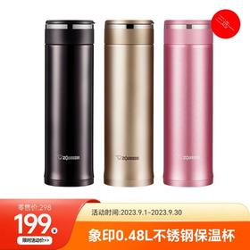 九月好物已上新（下）