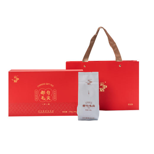 云中居茗悦系列特级都匀毛尖礼盒装270g（90g×3） 商品图4