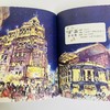 “潮”游天津|哏都旅游攻略大全，自助游手册，欢迎来天津！ 商品缩略图5