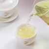 云中居茗悦系列特级都匀毛尖礼盒装270g（90g×3） 商品缩略图3
