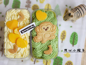 【开心小猴子】