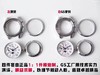 GS厂浪琴名匠月相八针复刻表对比正品复刻手表一比一手表n厂c厂zf厂vs厂clean厂测评 商品缩略图5