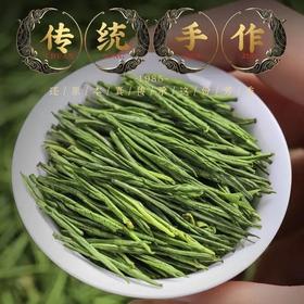 【鲜香醇！罐装礼盒装绿茶】白茶安吉新茶特级明前嫩芽散装送礼毛尖茶浓香型白茶叶罐装礼盒装绿茶安吉白茶-觅食坊健康伴手礼