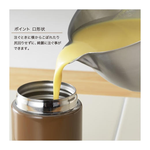 【清仓特惠7折，仅1件，无货退款】日本吉川木柄雪平锅20cm-防洒 商品图4